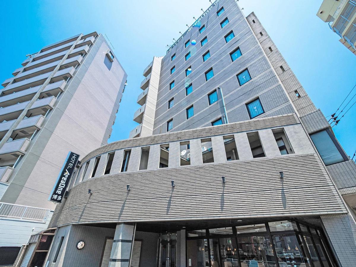 Hakata First Hotel Fukuoka  Zewnętrze zdjęcie