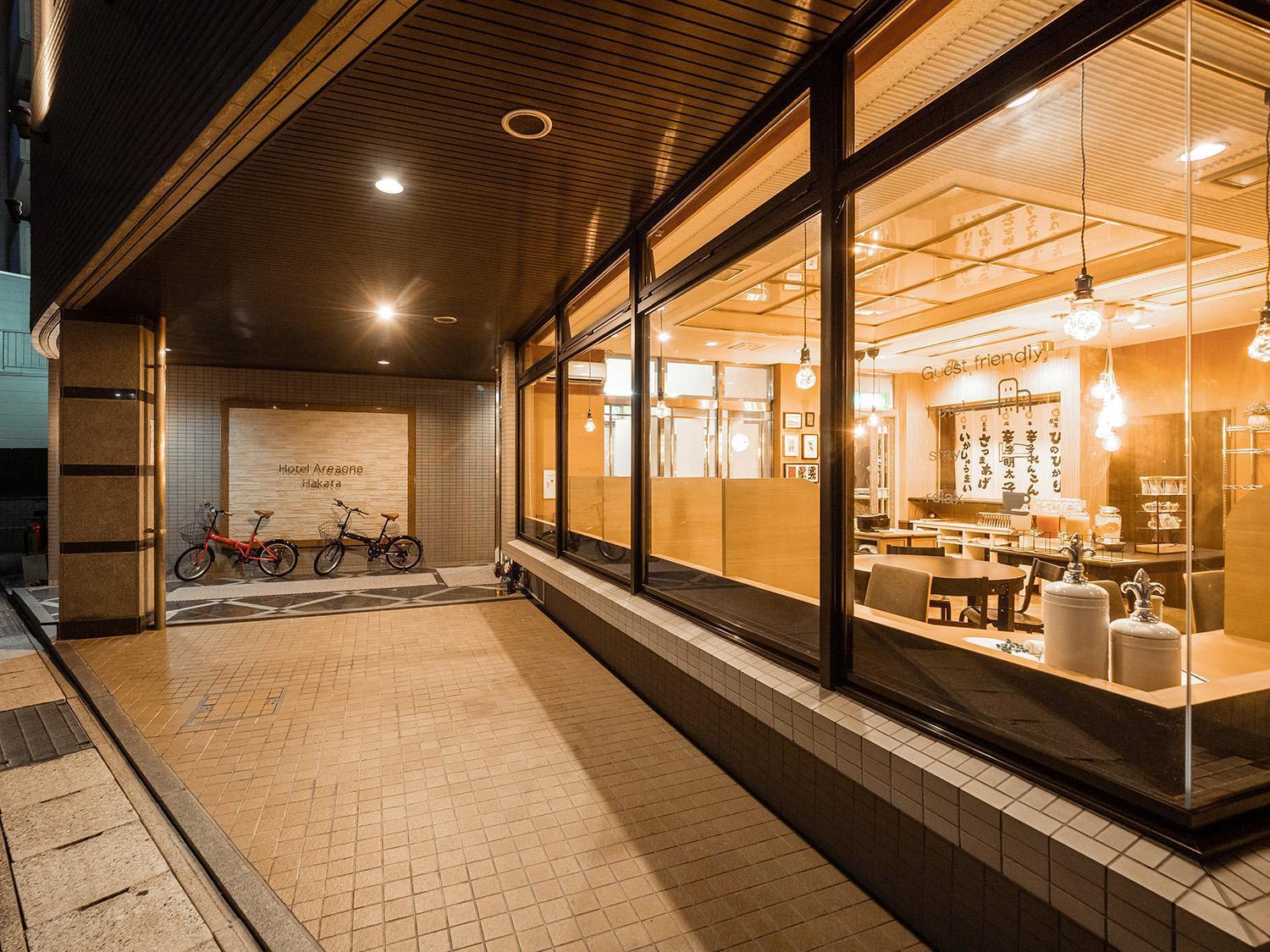Hakata First Hotel Fukuoka  Zewnętrze zdjęcie